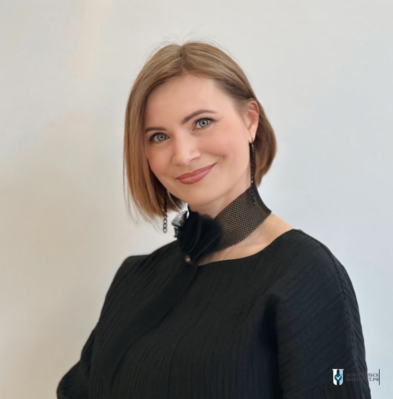 Индивидуальный предприниматель Стихина Татьяна Александровна
