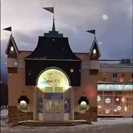 МБУК "Новоуральский театр кукол"