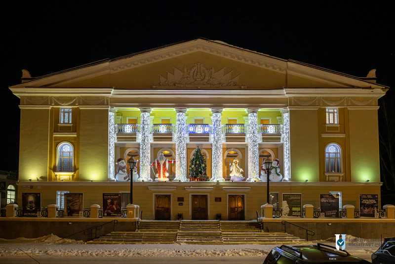 МБУК "Театр музыки, драмы и комедии" НГО