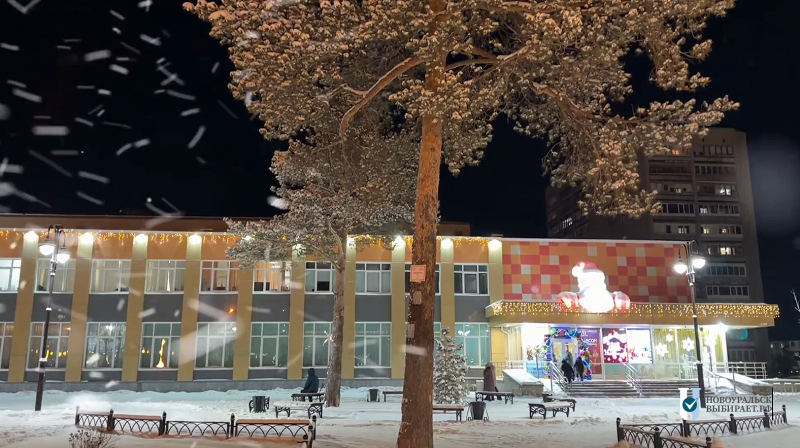 МАУК ДК «Новоуральский», ул. Комсомольская 14