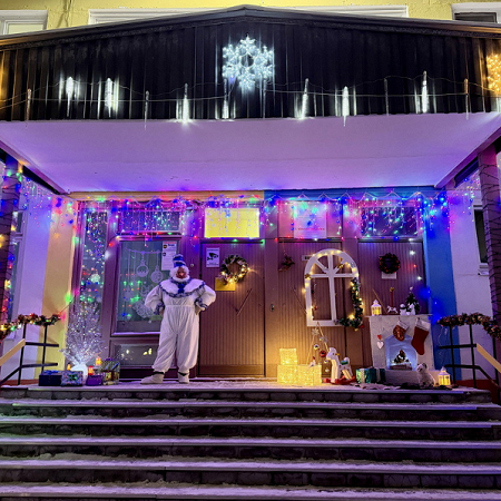 Детский сад № 35 «Аленький цветочек» (МАДОУ д/с «Росток»)