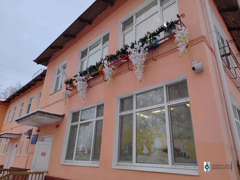 Детский сад №33 «Солнышко» МАДОУ «Страна чудес»