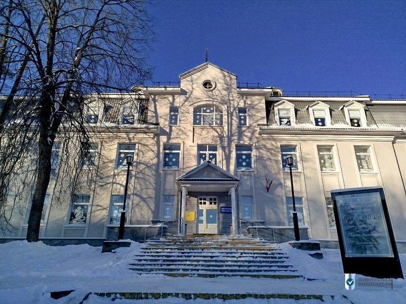 МБУ ДО "Детская художественная школа" НГО