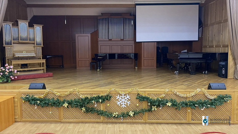 МБУ ДО «Детская школа искусств» НГО