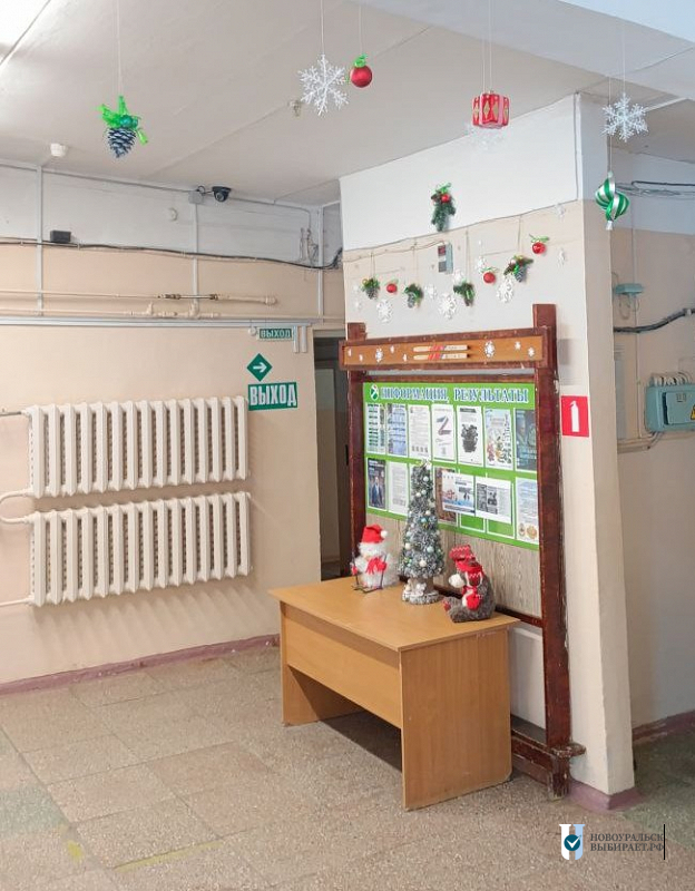 МБУ «Спортивный клуб «Кедр» НГО. Лыжная база