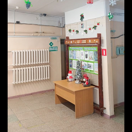 МБУ «Спортивный клуб «Кедр» НГО. Лыжная база